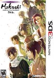 Hakuoki: Memories of the Shinsengumi -- Limited Edition (Nintendo 3DS)